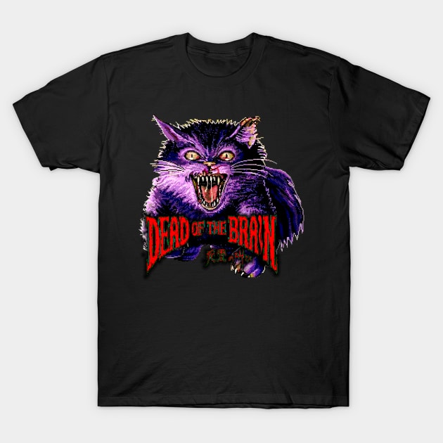 Dead Of The Brain T-Shirt by kthorjensen